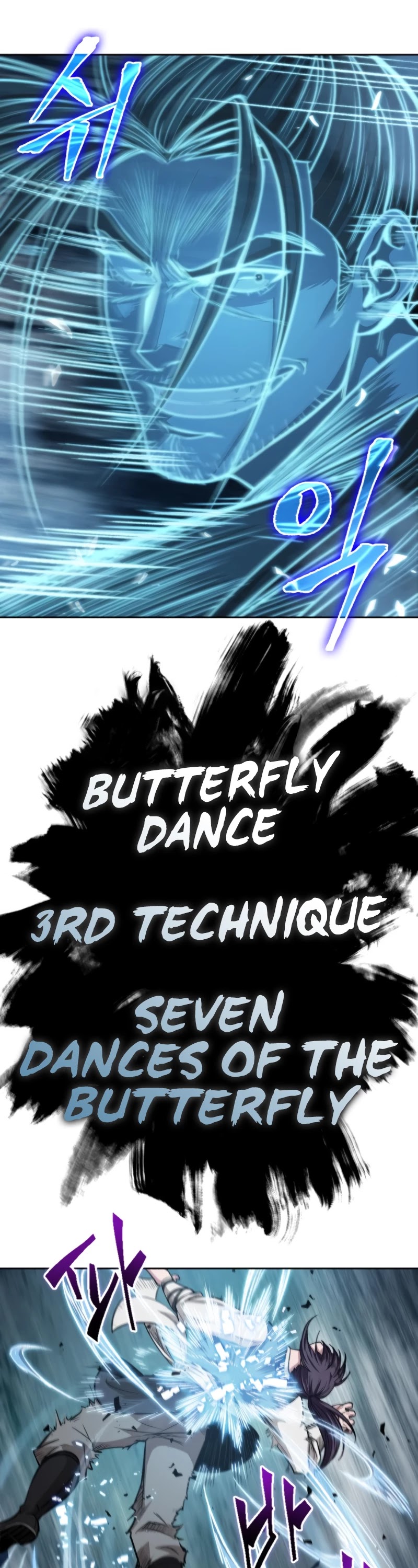 Nano Machine Chapter 35 image 02